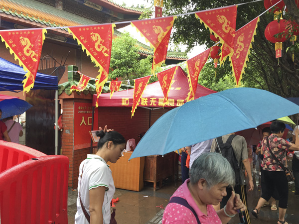 祭龙母，购福饼，将福气带回家