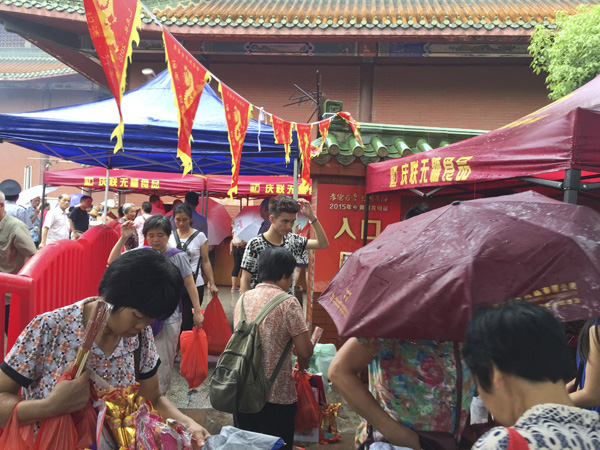 祭龙母，购福饼，将福气带回家