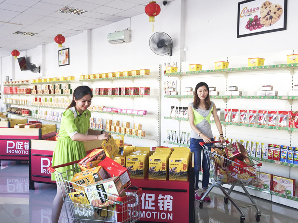 周末好介绍 大沥龙母特产手信——龙母福饼
