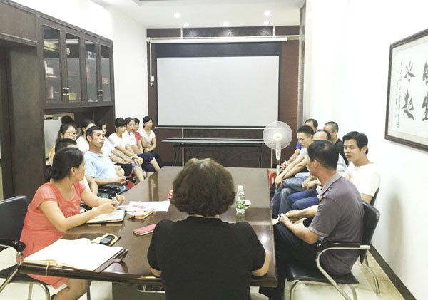 发扬团队精神，共促企业进步